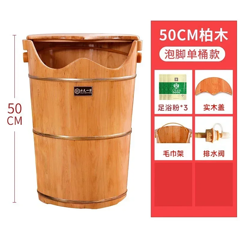 Inverno sopra il polpaccio Canna profonda Piedi per la conservazione della salute Vasca da bagno Canna di legno per fumigazione in legno massello per uso domestico