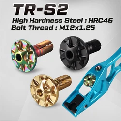 Tornillo ILF M12x1.25 para arco recurvo – 2 unidades ajuste potencia