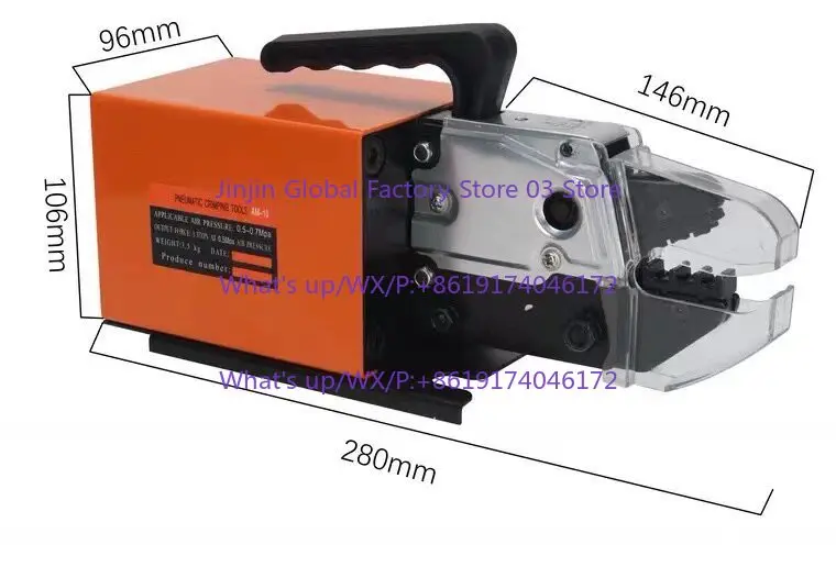 1PCS Pneumatic terminal crimping machine AM10 cold 0.25-10 terminal multi-function crimping machine 1.3T