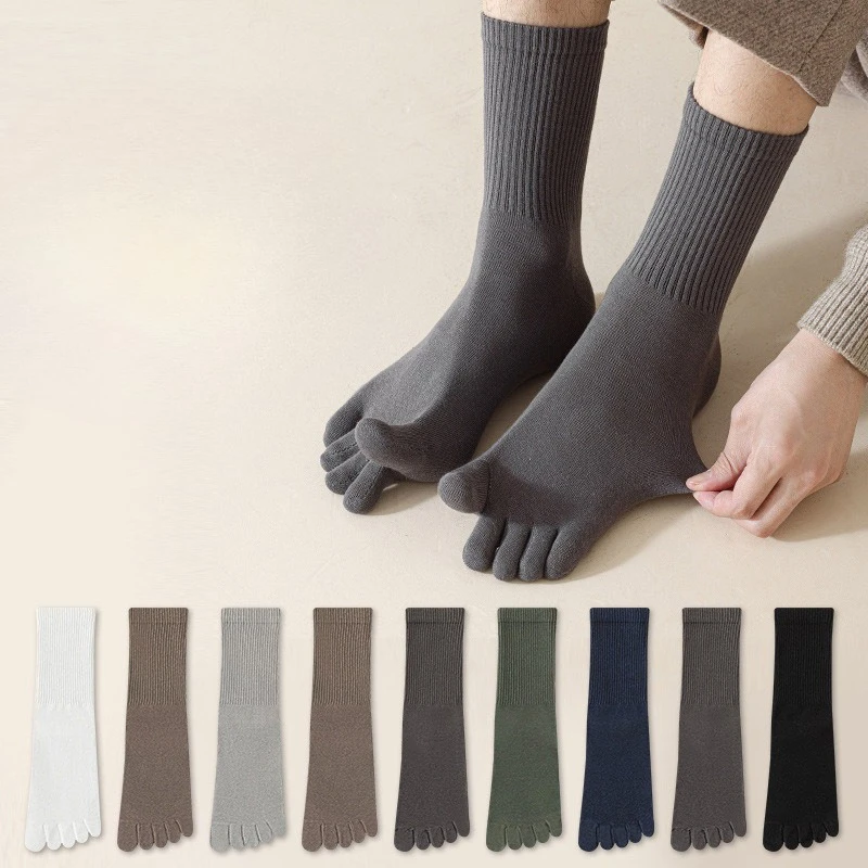 

7 пар модных универсальных носков с пятью пальцами, мужские зимние простые удобные носки средней длины, носки с защитой от запаха
