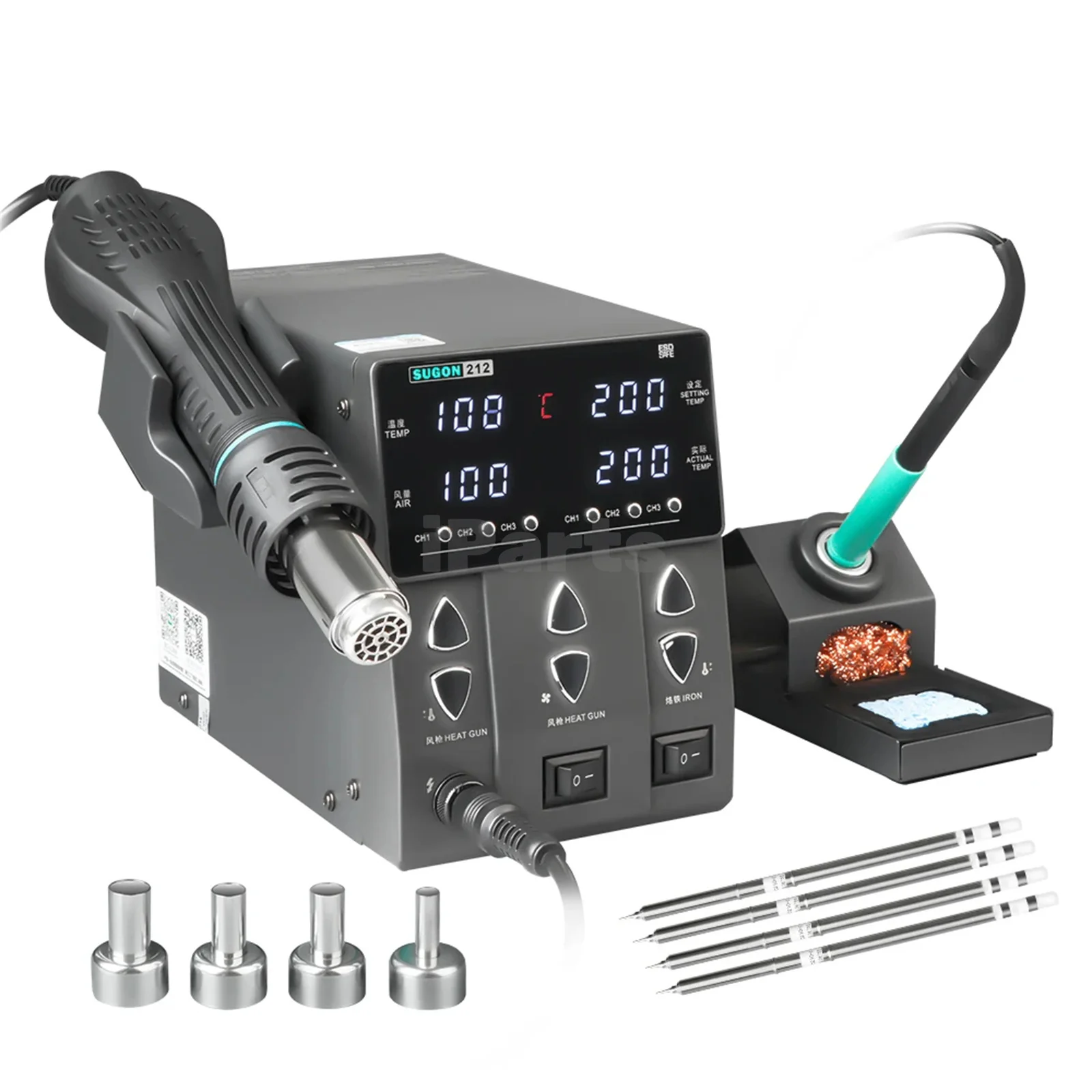 

2025 New 212 760W 2-in-1 Soldering Station With T12 Soldering Iron Hot Air Gun High Power Mobile Phone Welding Repair Tools