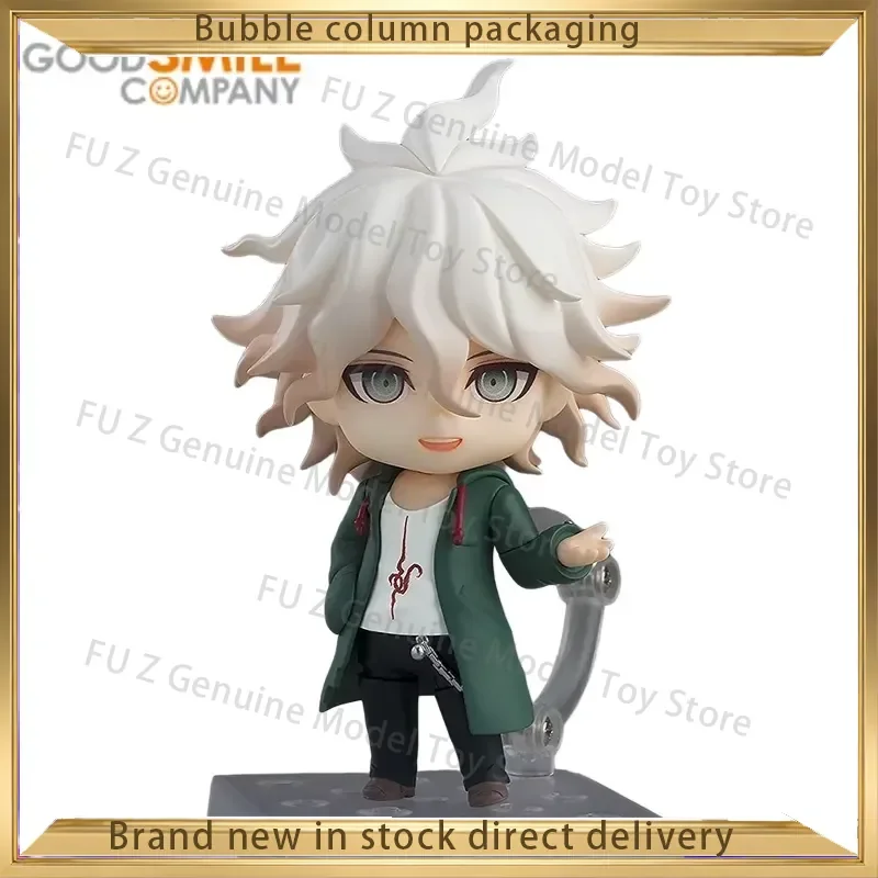 Original in Stock GSC Nendoroid #2580 Bullet Defense 1・2 Reload Nagito Komaeda Figures Model Toy Gift Collection Ornament for