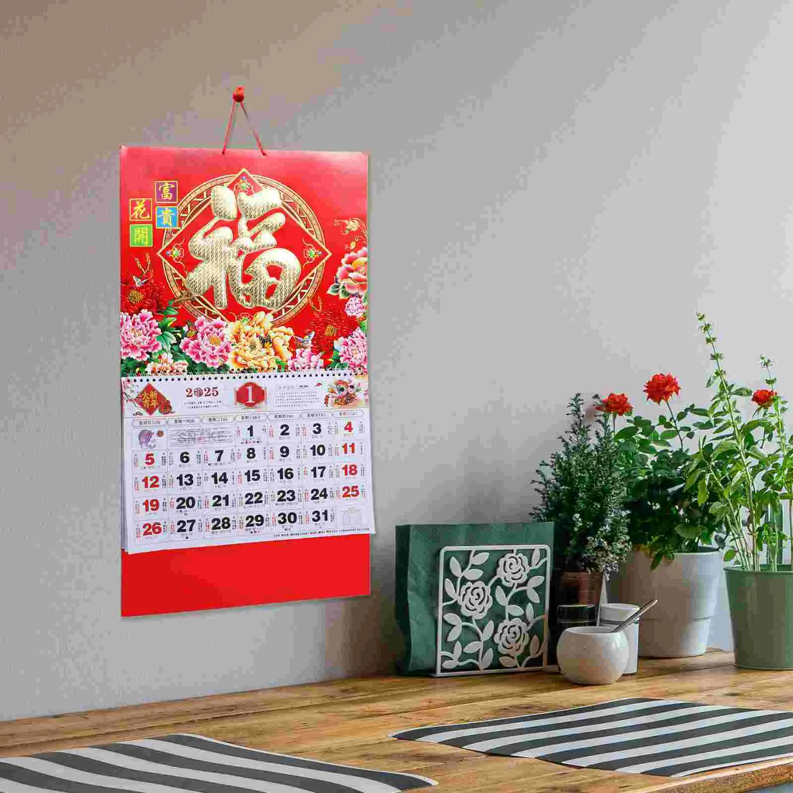 Year of The Snake Wall Calendar 2025 Monthly Spring Festival New Birthday Decoration for Boy Hanging Paper Whiteboard