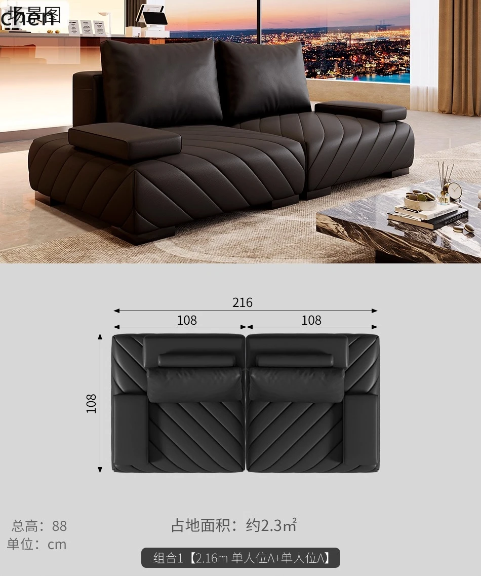 ZML Sofa Set High-End Large Flat Floor Horizontal Living Room Premium Feel Complete Sofa Set