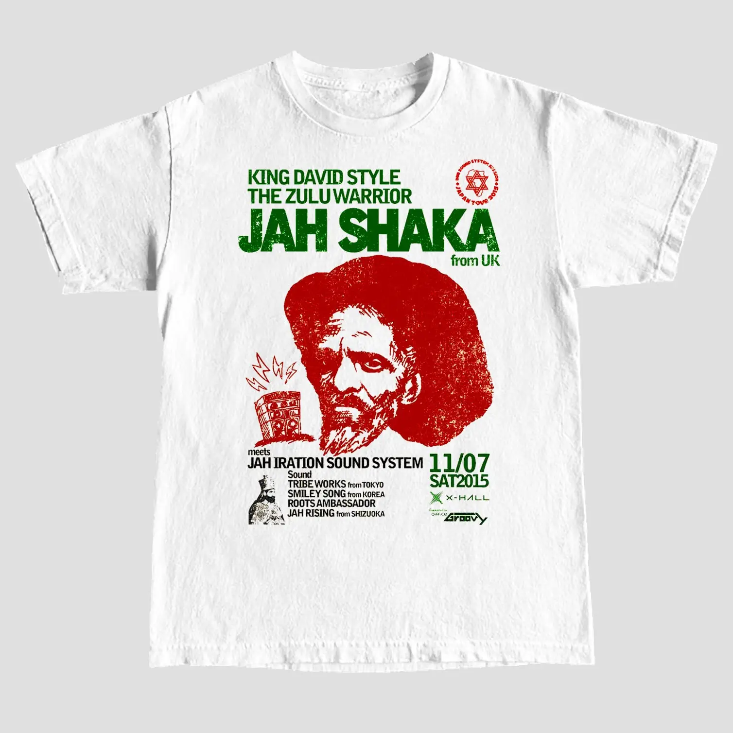 

Футболка Jah Shaka