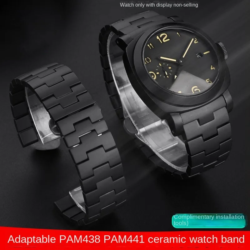 For Panerai watch strap PAM441 ceramic strap PAM438 674 LUMINOR series frosted ceramic bracelet accessory 24mm men's watchband