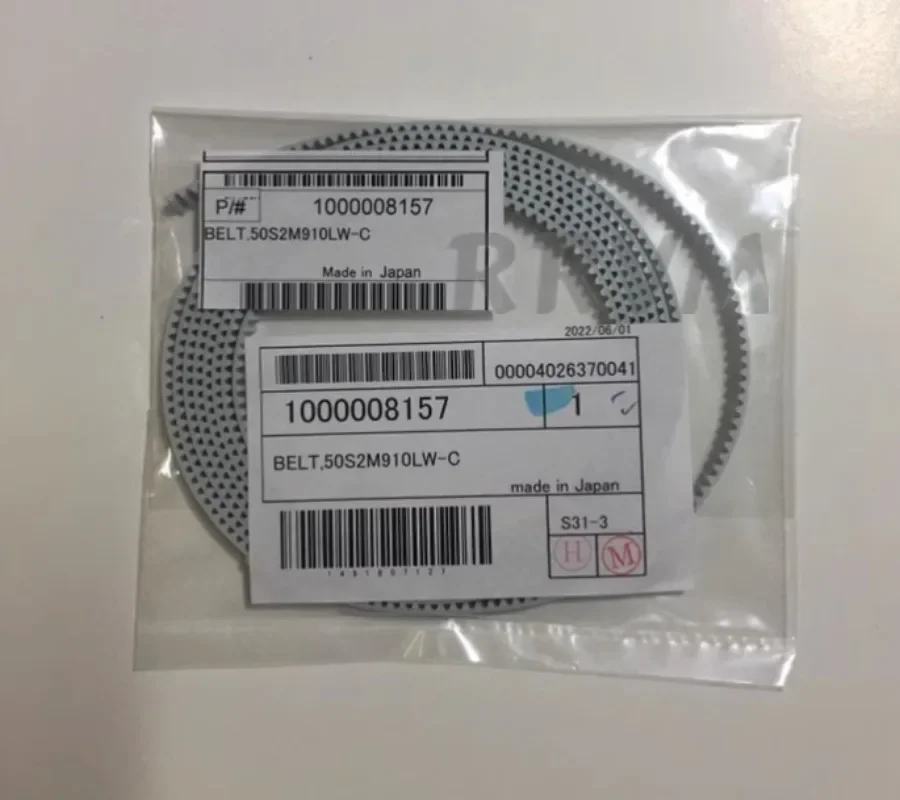 

1 шт. новый оригинальный ремень Roland BN-20, 50S2M910LW-C 1000008157