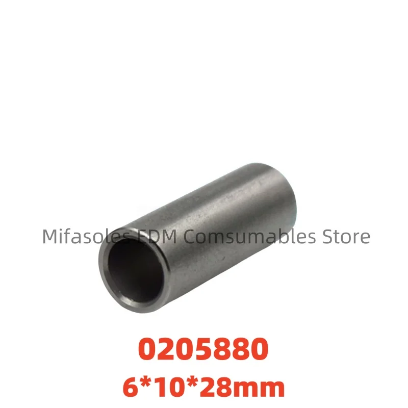 Edm Parts 0205880 L… - image
