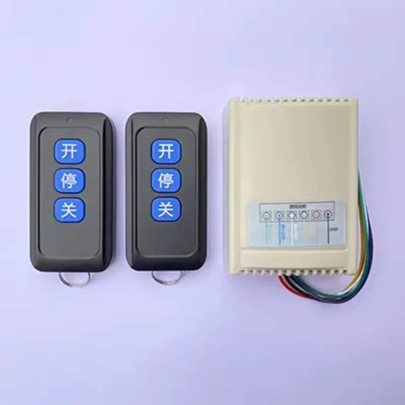 

Electric telescopic road brake brake flat moving gate universal remote control switch control motherboard receiving module