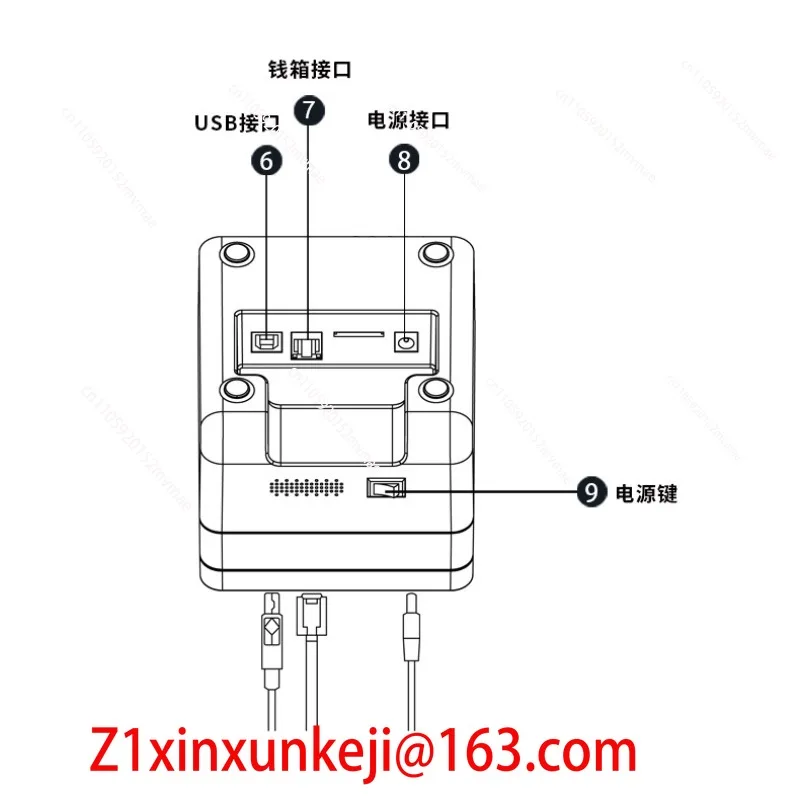 

Термопринтер для чеков P58D с Bluetooth