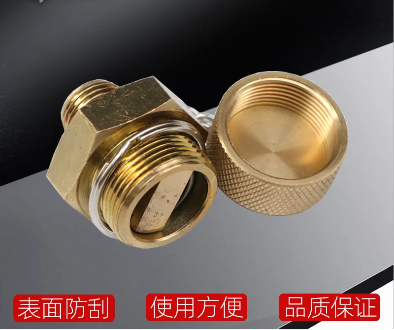 Excavator Parts Engine Oil Pan Oil Drain Screw Valve Oil Drain Pipe For EC Excavator Accessories