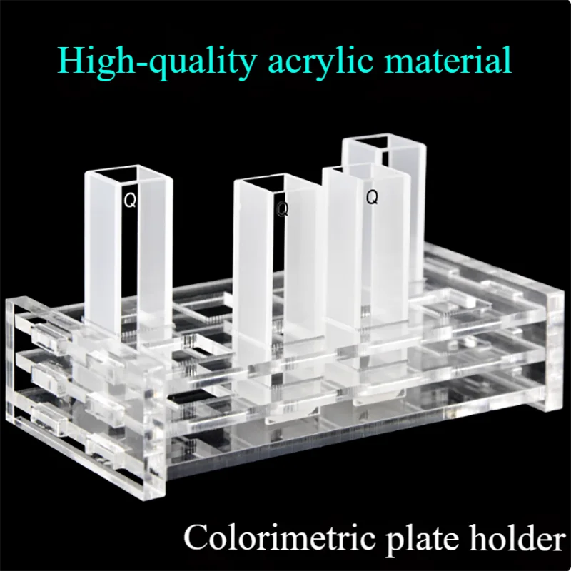 

Cuvette rack plastic plexiglass 8 holes 12 holes 24 holes quartz cuvette placement rack 10mm20mm30mm40mm50mm100mm