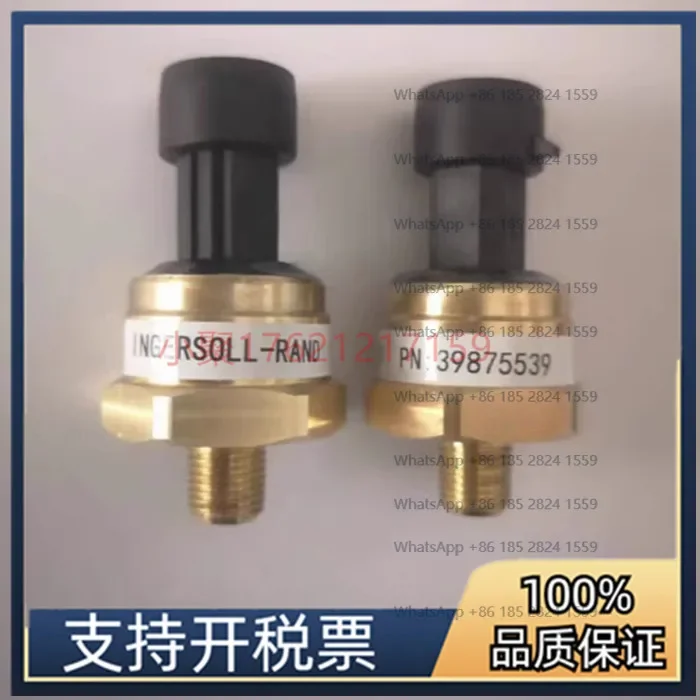 Ingersoll Rand air compressor pressure sensor 49154016/23800584/22359632/24571283 view 2