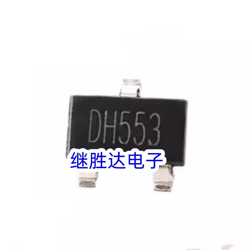 10pcs/lot All pole low-voltage high-speed Hall switching element DH553 SOT-23 package Original genuine Magnetic sensor chip