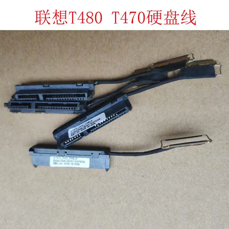 

SATA SSD Cable Adapter Ribbon Cable for Lenovo ThinkPad T470 T480 T480p