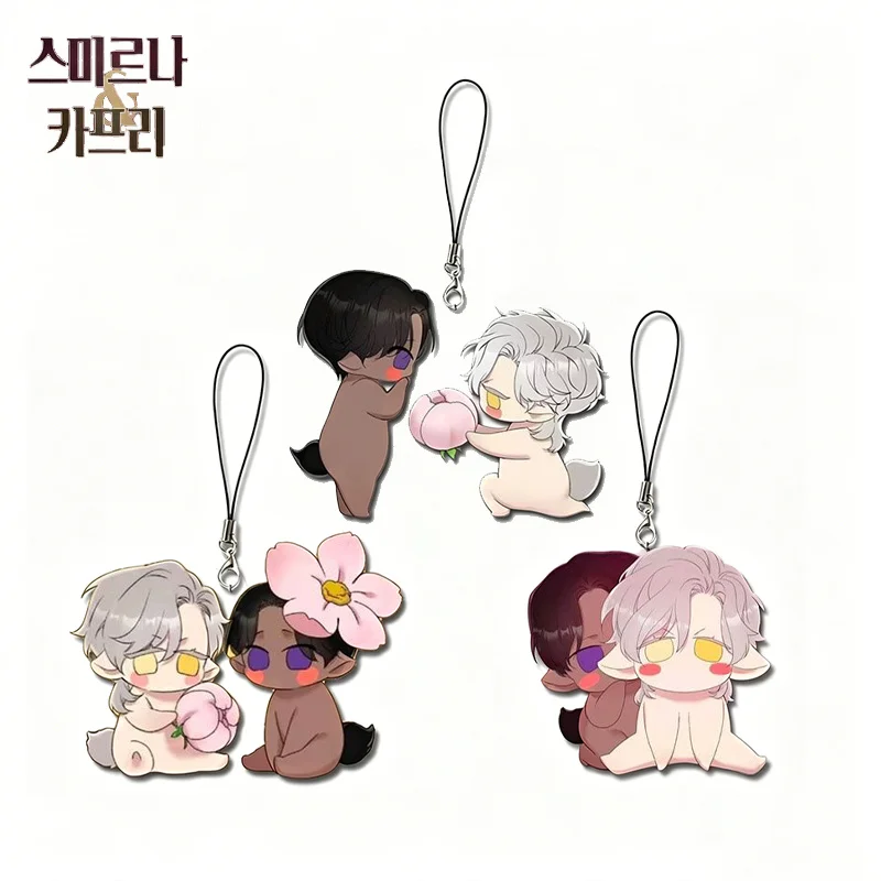 Comic Manga Smyrna And Capri Sram Maratha Theo Peserus Cosplay Acrylic Keychain Pendant Rope Phone Keyring Accessories Prop