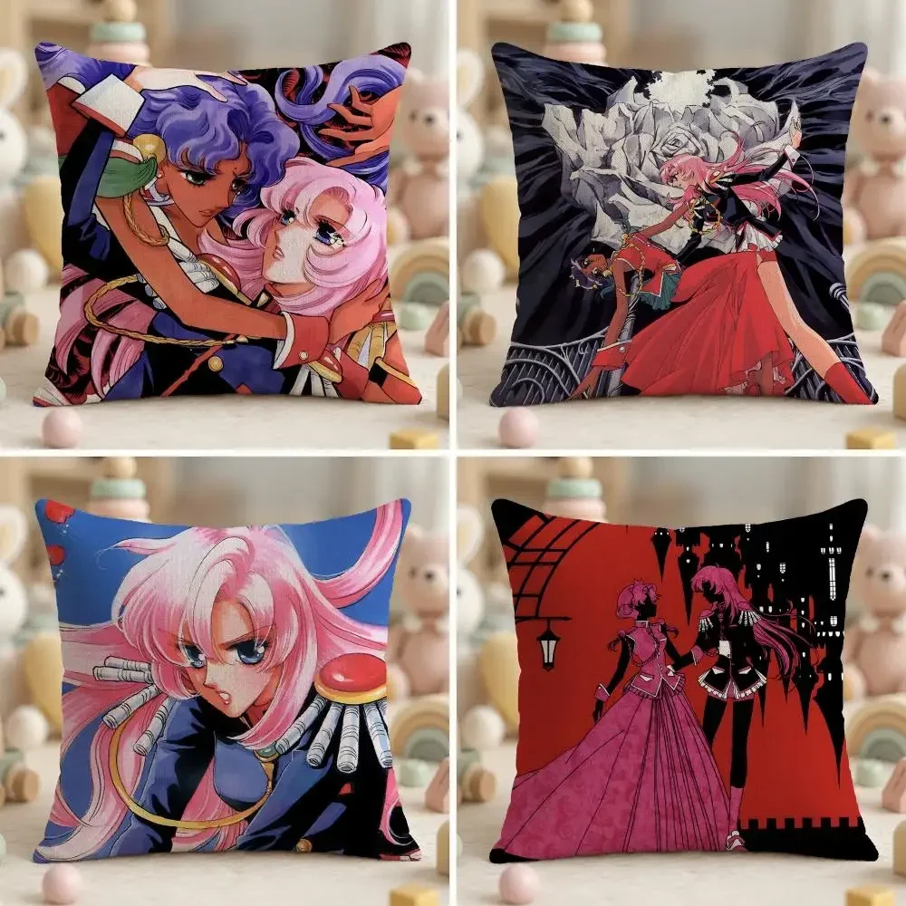 Classic Anime Revolutionary Girl Utena Cushion Cover Ultra Soft Throw Pillow Cover Skin Friendly for Sofa Bed Home Decor Gift