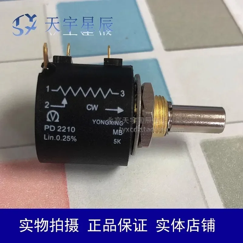 Potenciómetro PD2210 5K/10K YONGXING original CONTELE