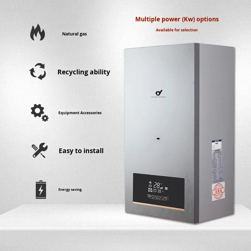 Natural Gas Portable RV Use Wall-Mounted LPG NG Instant Gas Geyser Boiler 12-16L Tankless Gas Water Heater - view 2