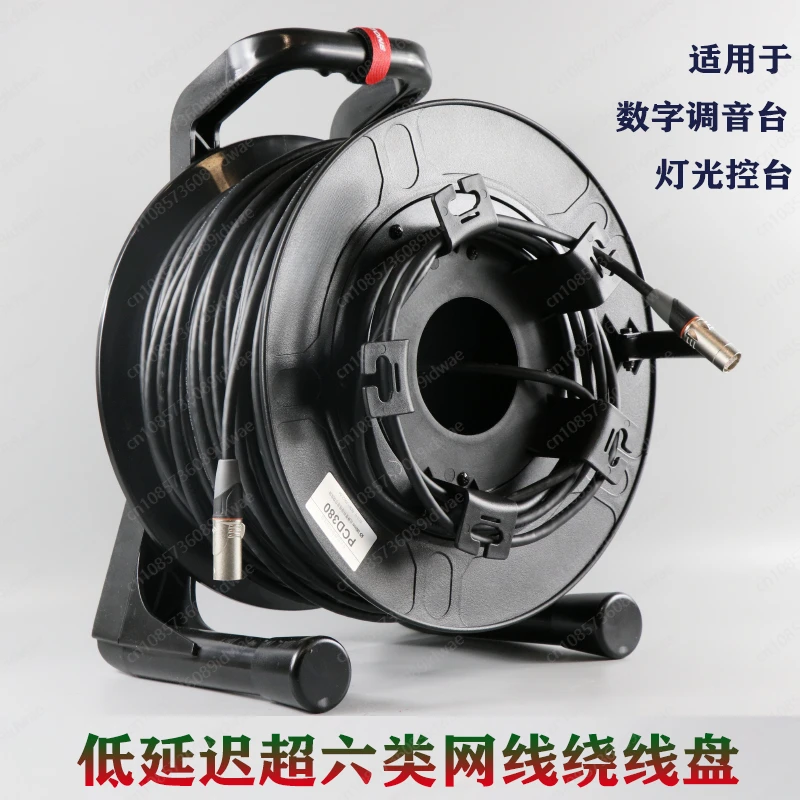 Low Latency Super Six Network Cable CATE6 Network Cable Reel Midas Bairinda, Digital Mixer Network Cable Car