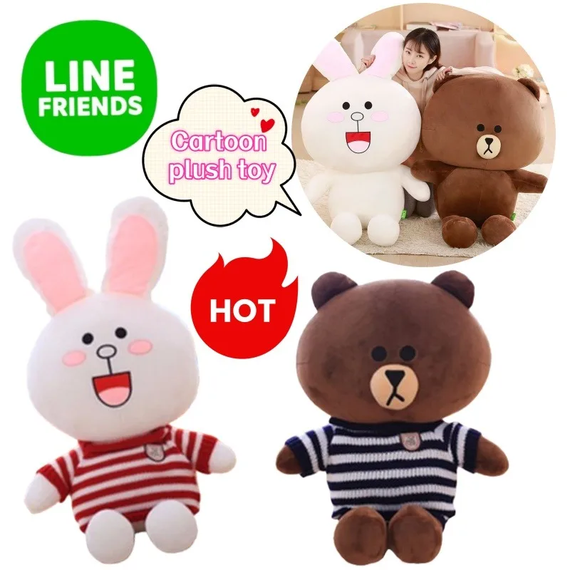 

New Line friends Brown Cony High Color Value Sweet Plush Doll Toy Cartoon Cute Doll Ornaments Birthday Gift for Boys and Girls