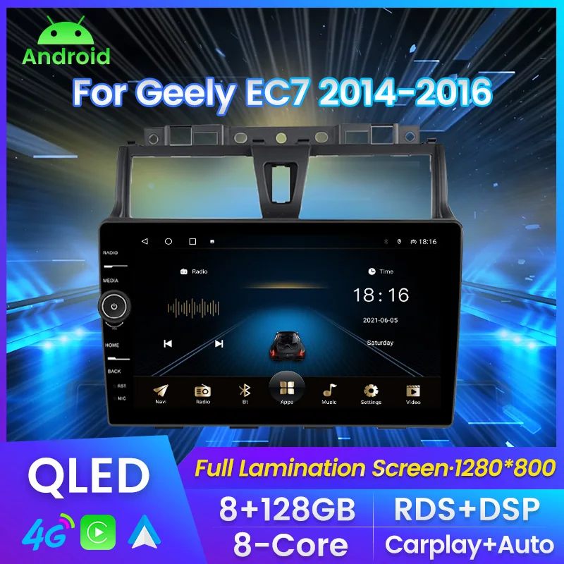 

QLED Screen Car Radio For Geely Emgrand EC7 1 2016-2018 Multimedia Video Player Navigation GPS For Carplay Android auto No 2din