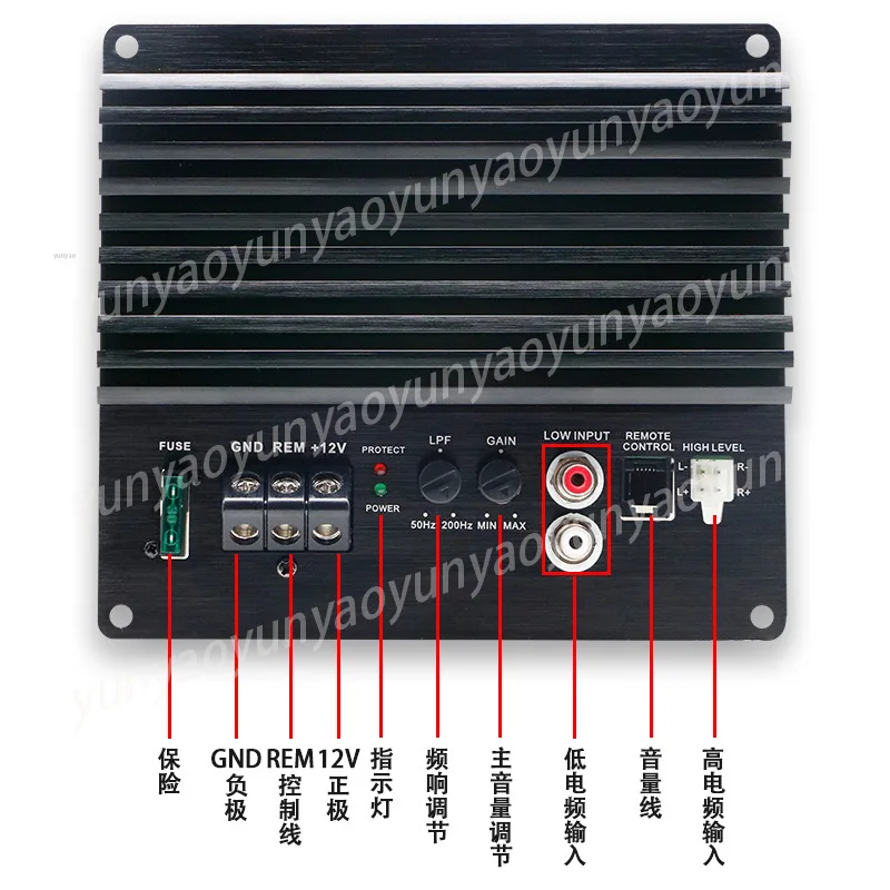 

12V 1000W Car Subwoofer Amplifier Board Universal Drive Board for 8in 10in Speaker Heavy Bass Audio Accessory