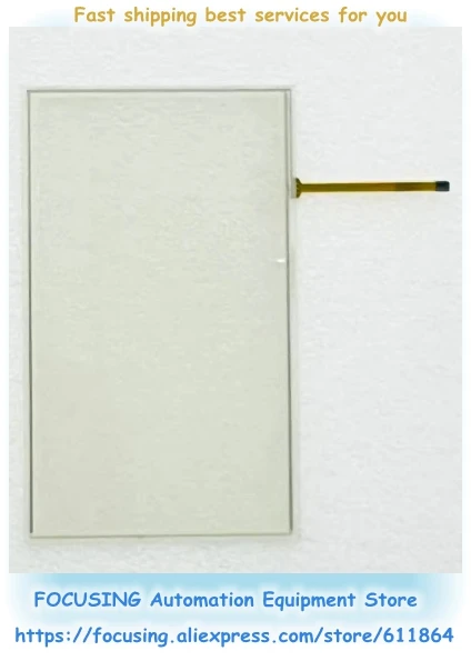 New 4.3 Inch Touch …