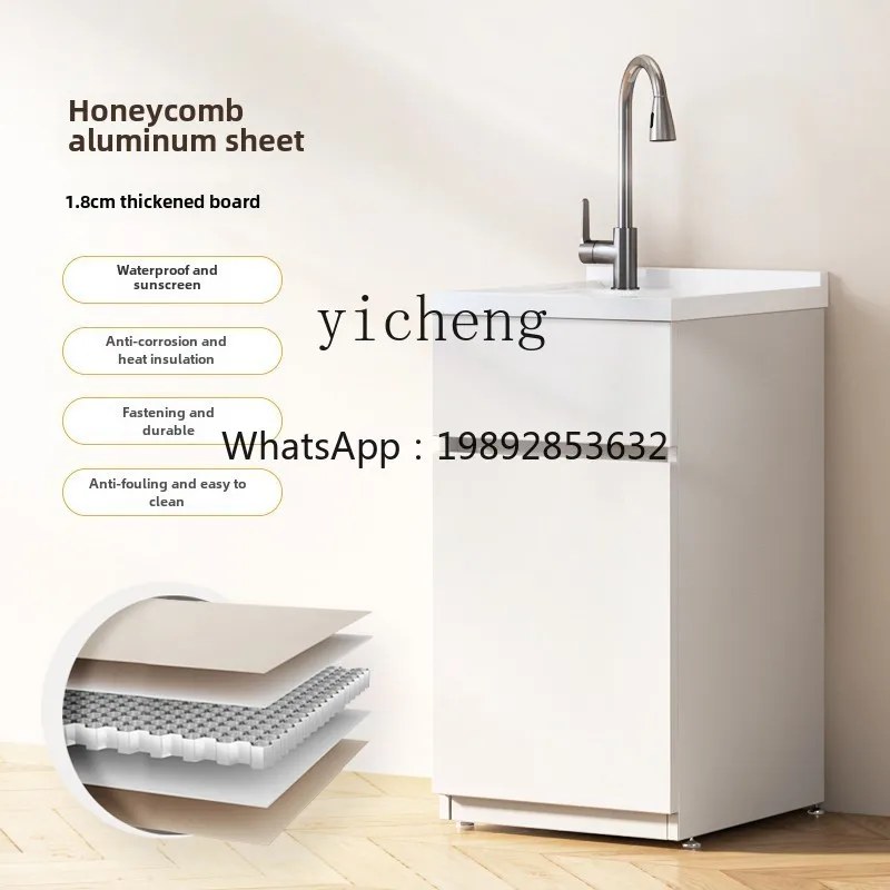 

TT Aluminum Alloy Balcony Cabinet Floor-to-ceiling bathroom cabinet Wash basin with rubbing board Pool cabinet