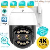 BESDER 8MP 4K 8x Hybrid Zoom Dual Lens PTZ IP Camera 2.8+12mm WiFi Human Detection 4MP Audio Security Video Surveillance