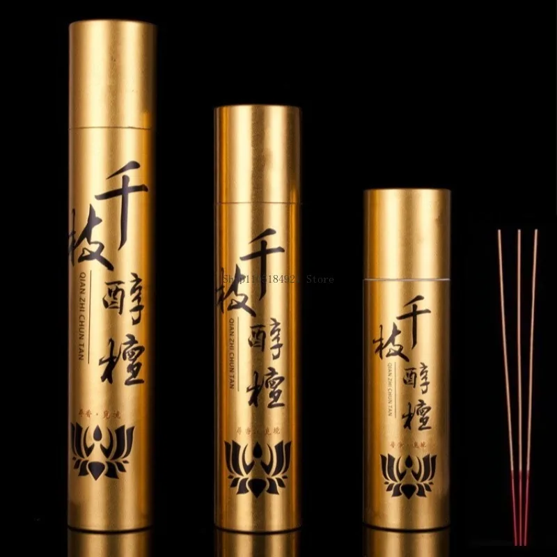 39.5CM Thousand Alcohol Sandalwood Bamboo Incense Sticks Barrels Household Indoor Worship Buddha Soothing Remove Odors Fragrance