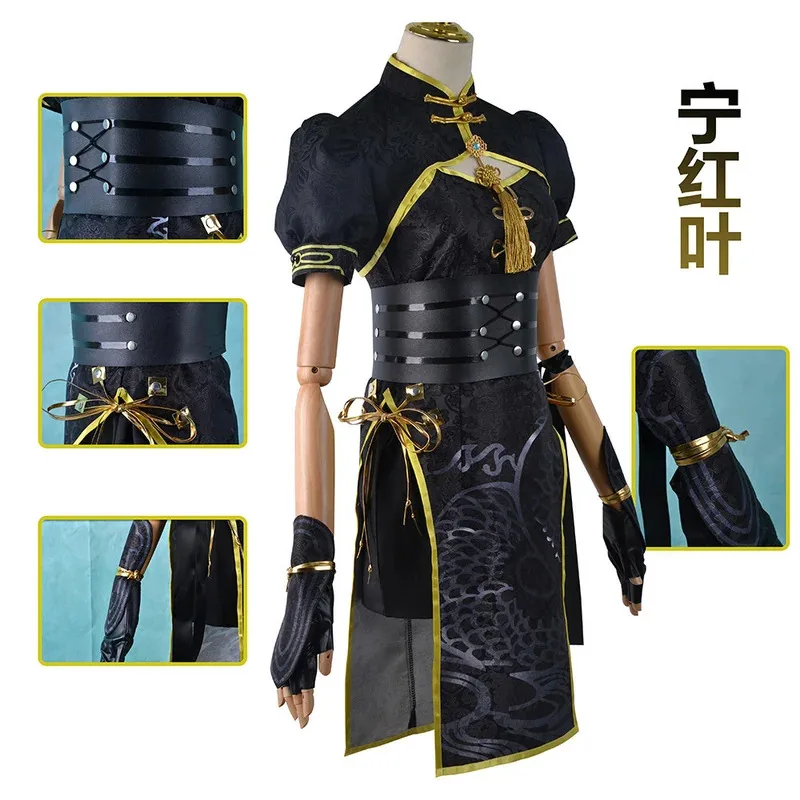 Игра NARAKA BLADEPOINT Косплей Костюм Viper Ning Косплей Костюм Хэллоуин Костюм Женское Готическое Платье Черный Сексуальный Комплект Платьев