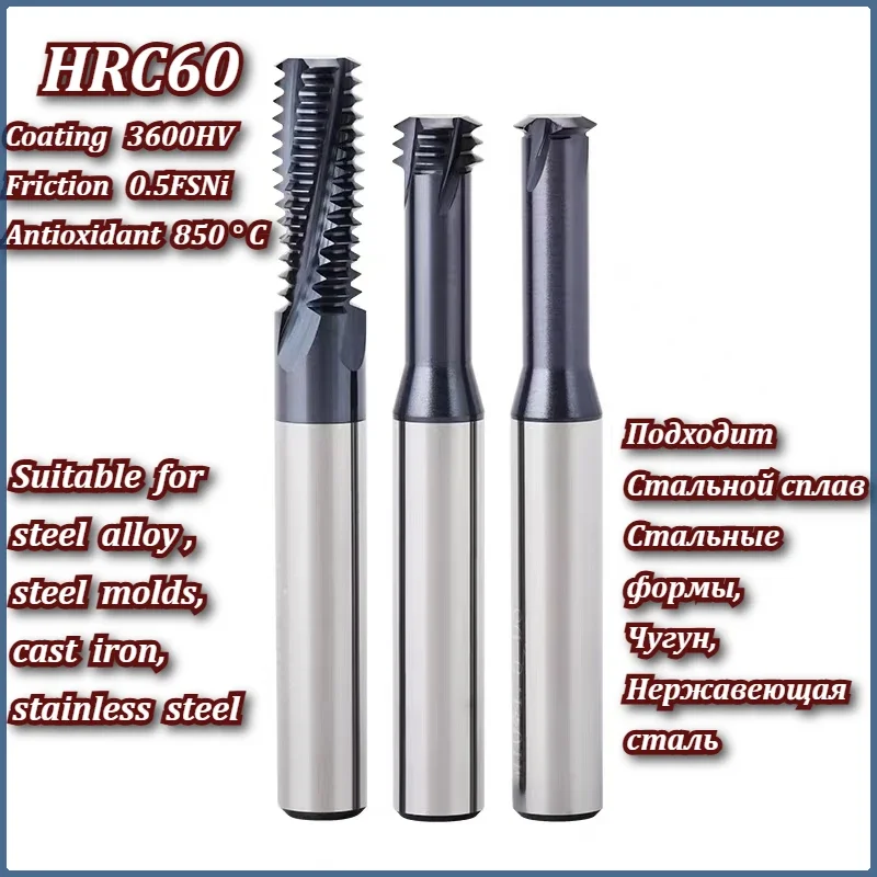 

CNC Carbide Single Tooth Thread Milling cutter 1 3 Full Tooth M1.2 M1.6 M2 M2.5 M3 M4 M5 M6 M8 M10 M12 Thread milling for HRC60