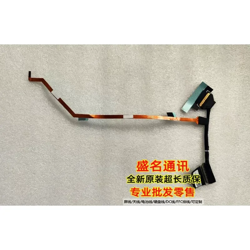 For Applicable to Microsoft Surface Laptop Go screen cable DD0Z91LC001