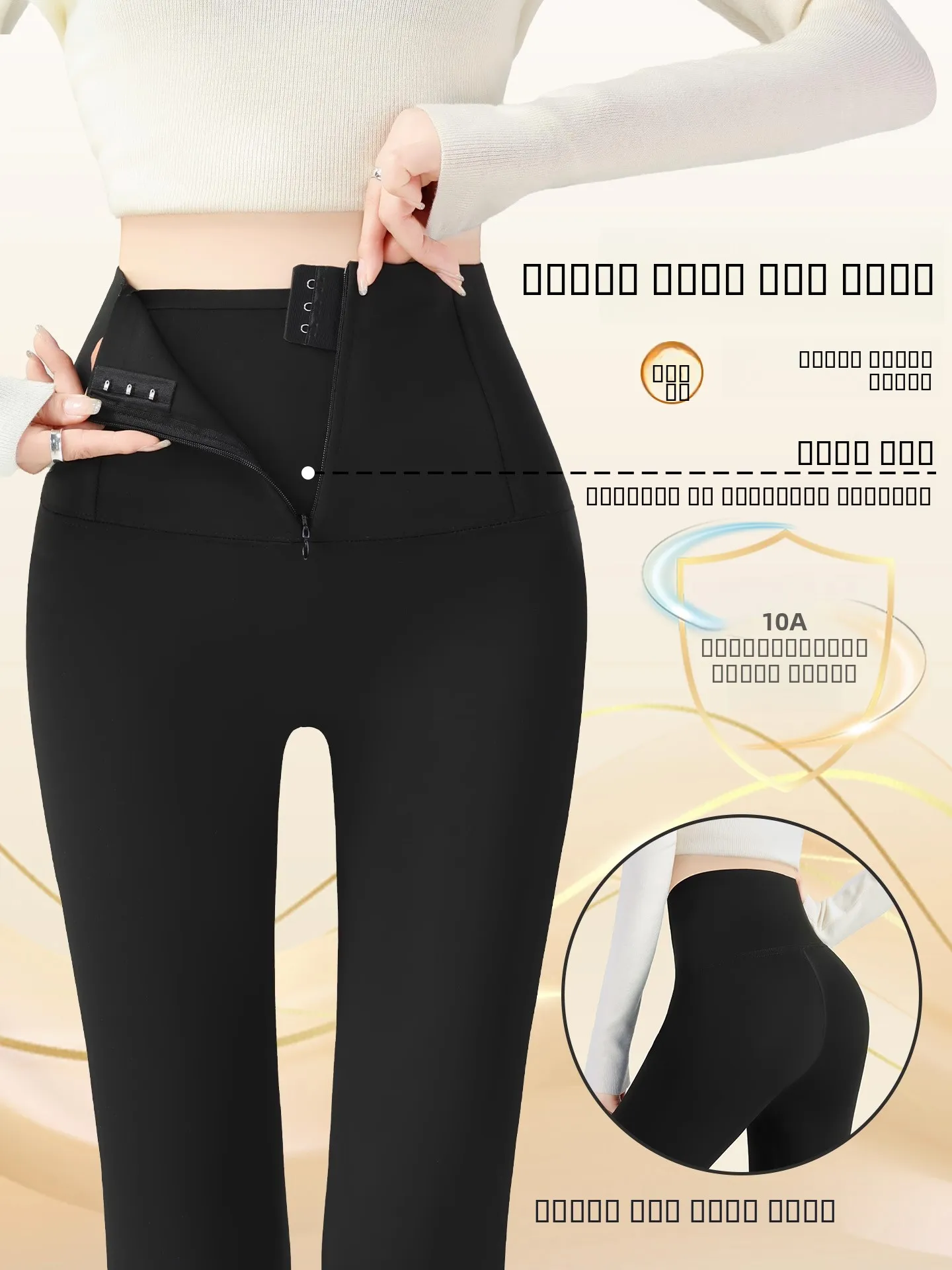 

High-Waist Fce Lined Yoga Pants Women's Autumn Winter Tightening Slimming plus Size ark Base Layer Pants Tummy Control