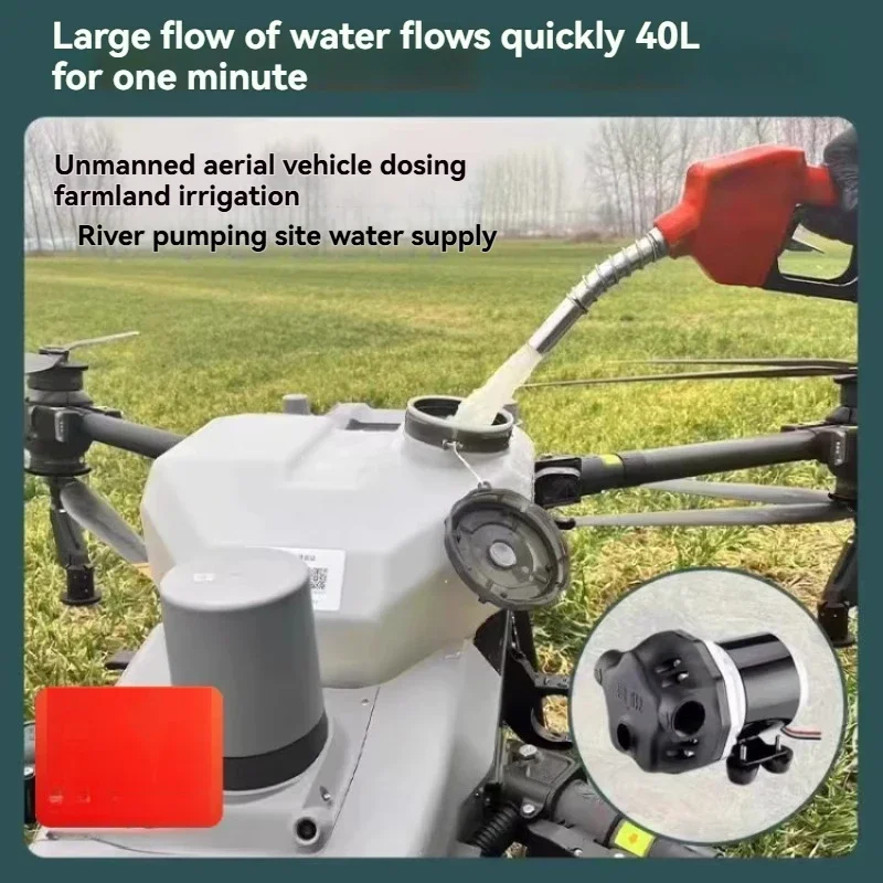 Diaphragm Pump for Drone Spraying,12/24/48V 40L/min Flow,Corrosion Resistance Chemical Pump,Auto-Stop,Agricultural Spray System