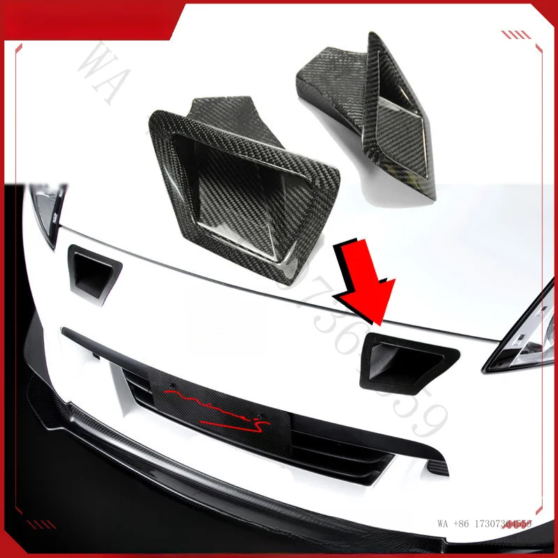 Hot Suitable for Nissan 370Z Devil Z34 carbon fiber vent modification, 350Z Z33 front bumper air intake