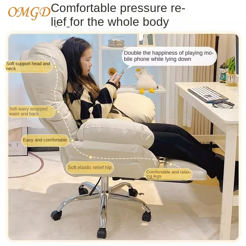 OMGD Lazy Computer Chair Sofa Chair Household Comfortable Sedentary Study Chair Backrest Leisure Reclining Bed Desk Seat home