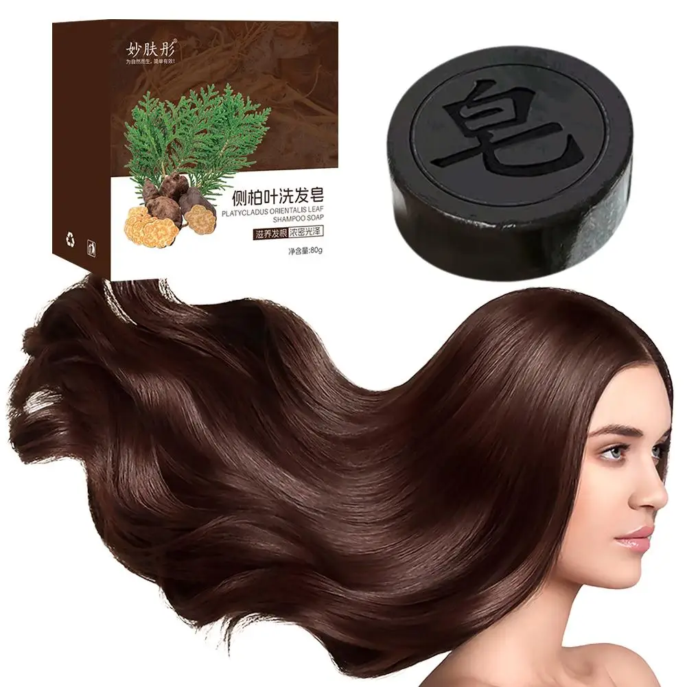 Barra de champú sólida gris, cobertura de cabello, barra de champú de hierbas naturales, hoja de ciprés, cabello negro para refrescar el Poligono hidratante