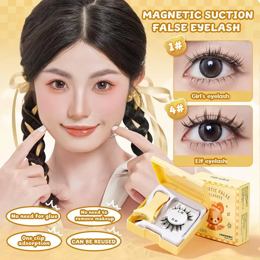 Magnetic False Eyelashes Thick And Hard Stems Natural Curled Glue-free False Eyelashes 1 Pair, Reusable Makeup Tool