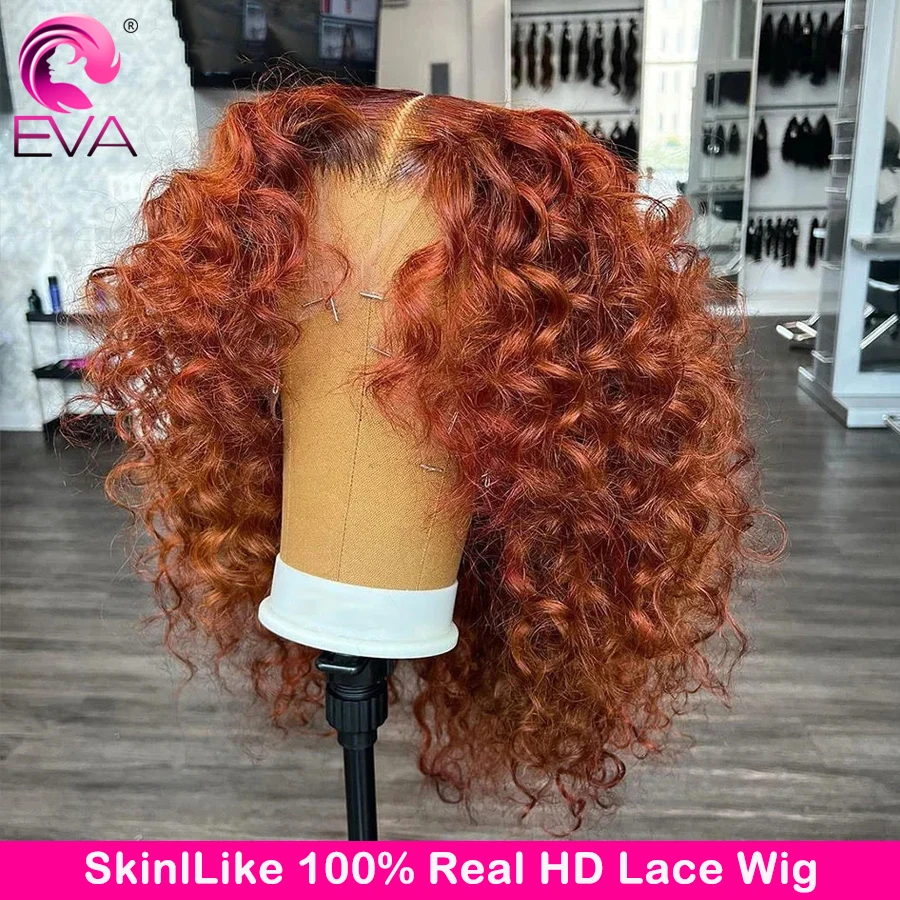 

Orange Brown 13x6 Deep Curly Short Bob Human Hair Wigs 13x4 HD Lace Frontal Bob Wigs Reddish Brown 5x5 6x6 HD Lace Closure Wigs