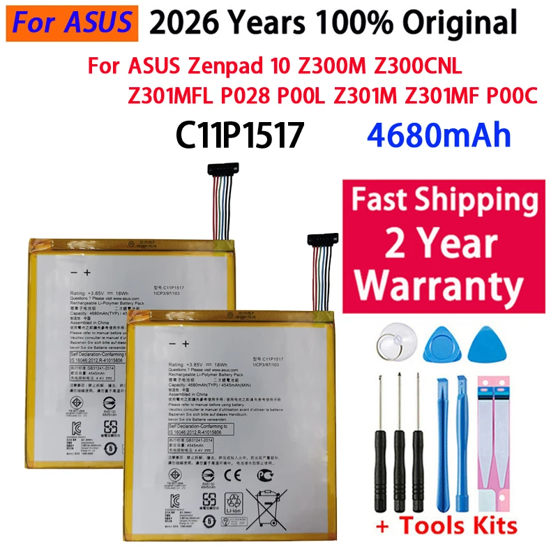 

High Quality 4680mAh Battery C11P1517 For ASUS Zenpad 10 Z300M Z300CNL Z301MFL P028 P00L Z301M Z301MF P00C Phone Batteries