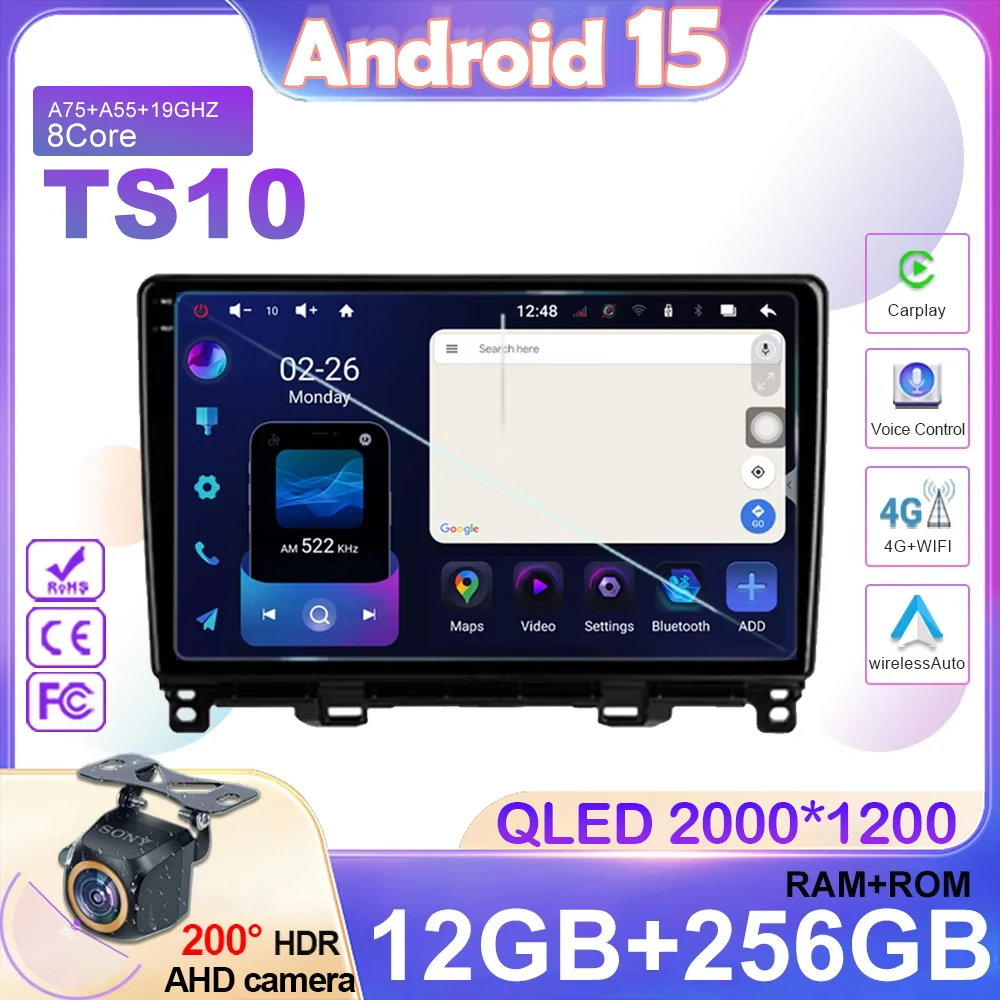 2Din Car Android Fo… - image