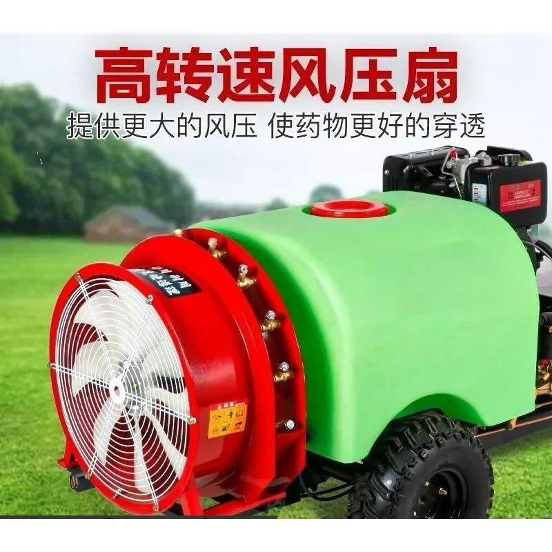 Self-propelled orchard ride air delivery dispenser diesel traction sprayer high horsepower high