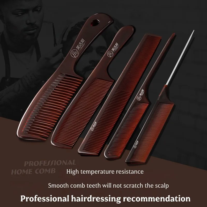 Hairdressing Dyeing Sharp Tail Comb Household Women's Thickened Apple Comb Hair Salon AccessoriesTools hairstylist Recommended