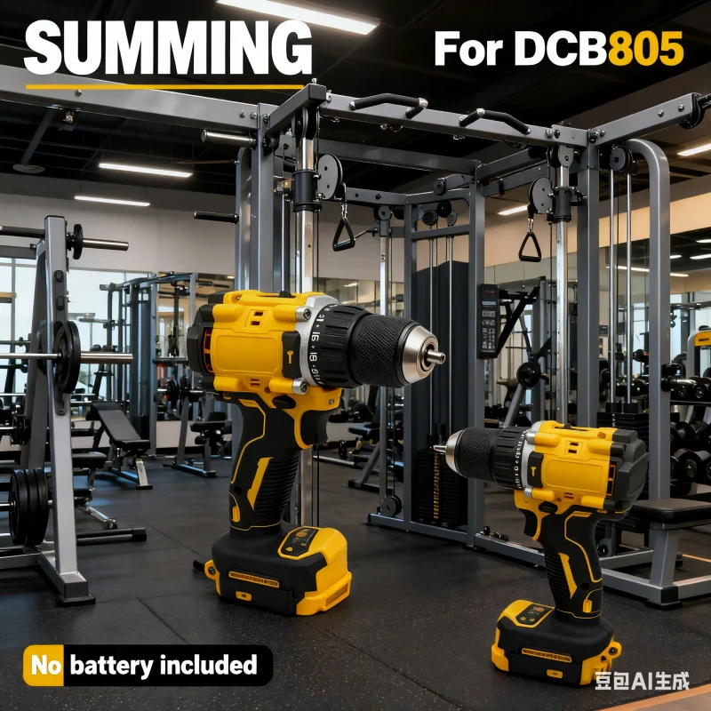 

Lithium Battery 20V RechargeableBrushless Compact ElectricScrewdriver replaceable Hand Drill Impact Drill ✅ DCD805 for DCB206