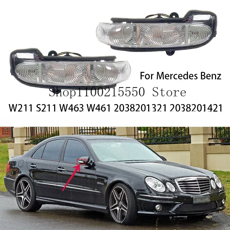 For Mercedes-Benz G E Class W211 S211 W463 W461 2038201321 2038201421 Rearview Mirror LED Light Turn Signal Lamp Side Indicator