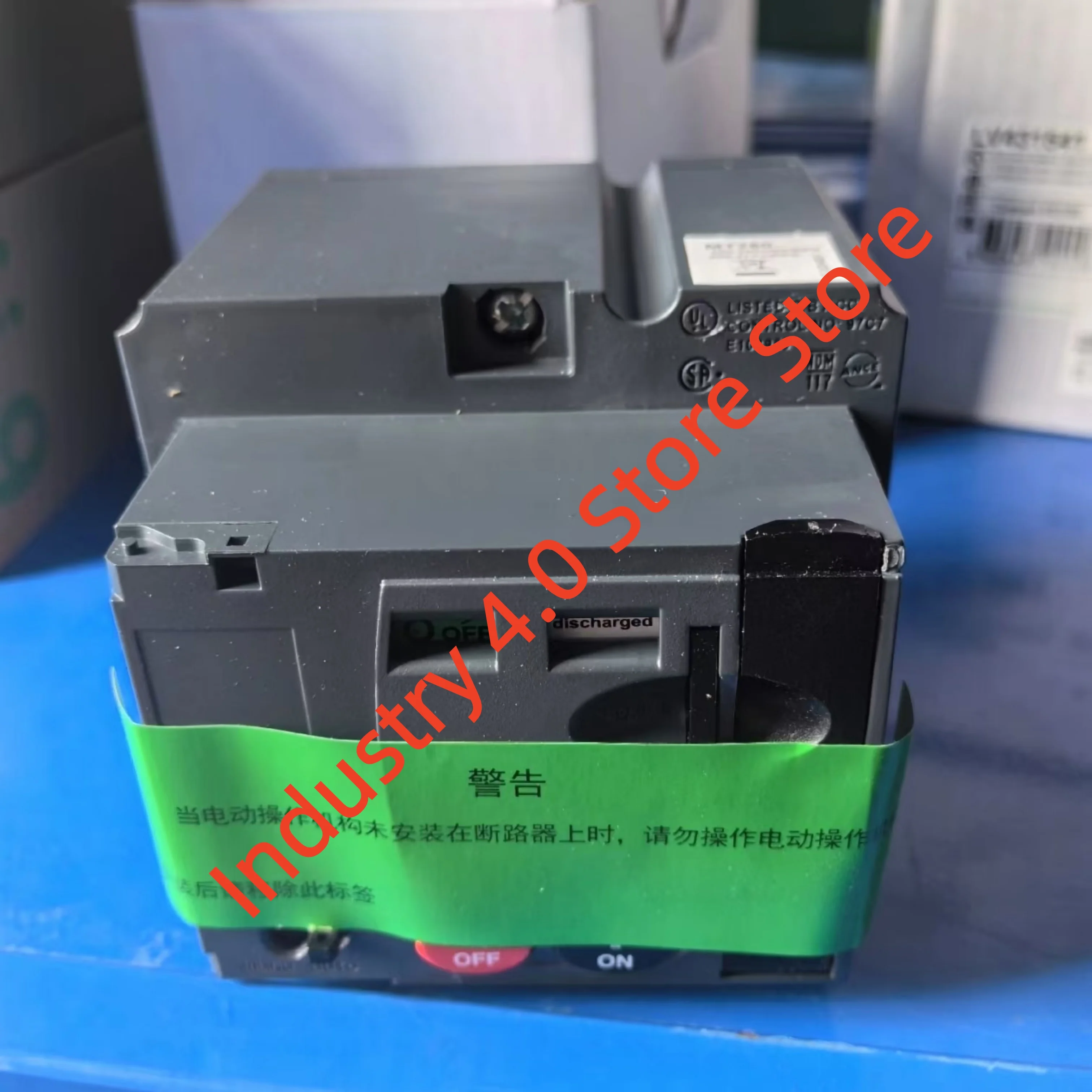 Interruttore automatico LV431541 nuovissimo LV431630