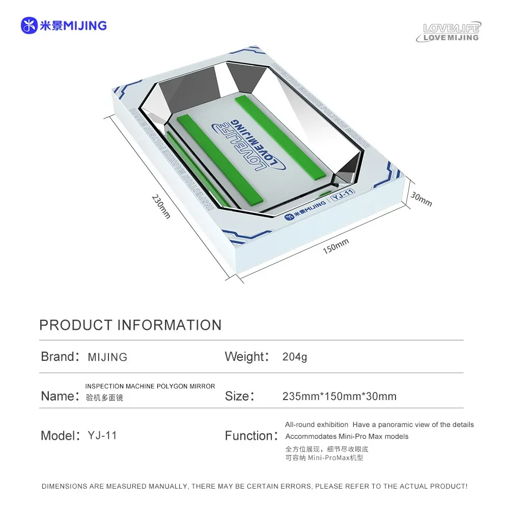 Mijing-máquina de inspección de YJ-11, espejo polígono para iPhone/Samsung/Huawei/Xiaomi, detección multiángulo, apariencia de teléfono móvil