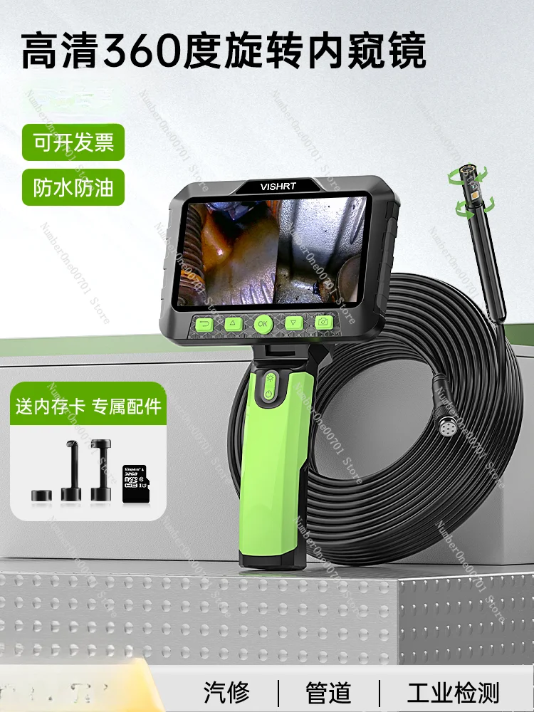 Industrial Endoscope 360-Degree Rotating HD Camera Automobile Pipeline Maintenance Engine Carbon Deposit Detection